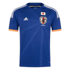 Retro Japan 2014 Dünya Kupası İç Saha Forması