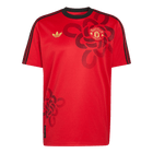 Manchester United 2025/26 Forması