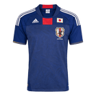 Retro Japan 2010 Dünya Kupası İç Saha Forması