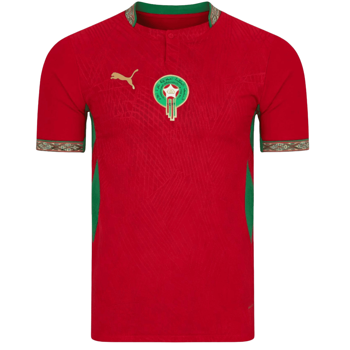 Morocco 2026 Dünya Kupası İç Saha Forması - Oyuncu Versiyonu