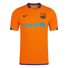 Retro Barcelona 2006/07 Deplasman Forması