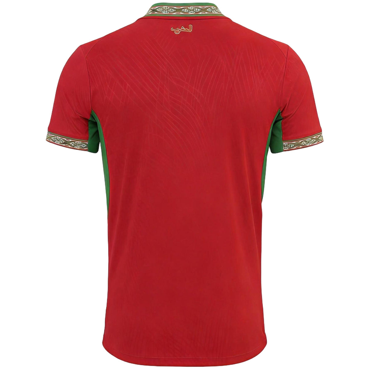 Morocco 2026 Dünya Kupası İç Saha Forması - Oyuncu Versiyonu